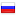 linkhome.biz server is located in Russia